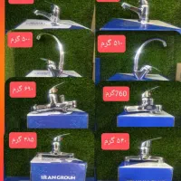 پخش شیرالات و لوازم جانبی ساختمانی