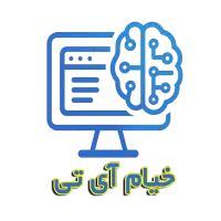 طراحی سایت ، پلاگین و طراحی ربات های هوش مصنوعی