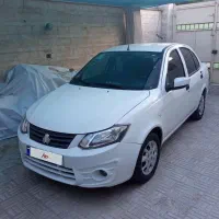 ساینا خانگی ۱۴۰۰