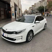 اپتیما ۲۰۱۷ نیمه فول