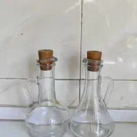 ظرف