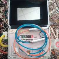 دستگاه پاکسازی صورت و لایبرداری