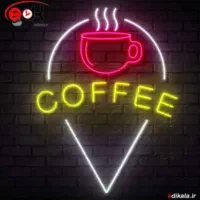 نیازمند باریستا