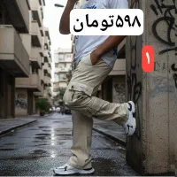 شلوار مردانه مثل خودت خاص