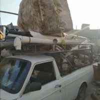 خریدار ضایعات آهن پلاستیک مس برنز