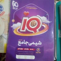 کتابهای کنکور تجربی|لوازم التحریر|شیراز, پودنک|دیوار