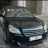 خودرو ام وی ام ۵۵۰