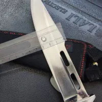 کارد کلمبیا لوکس و زیبا|کوهنوردی و کمپینگ|ارومیه, |دیوار