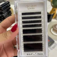 وسایل کاشت مژه|آرایشگاه و سالنهای زیبایی|بهشهر, |دیوار