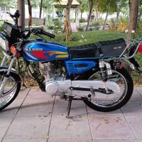 موتور سیکلت رهرو 125