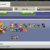 اکانت کلش|کنسول، بازی ویدئویی و آنلاین|کوهدشت, |دیوار