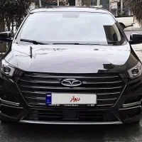 آریزو ۶ پرو مدل ۱۴۰۳ نقدواقساط