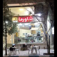 صندوقدار خانم