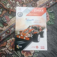 بازی فکری فلزی