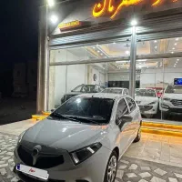 برلیانس  H220