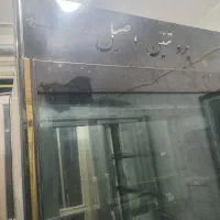 یک یخچال درحد نو
