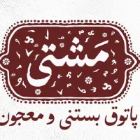 استخدام آقا و خانم شعبه کیانپارس