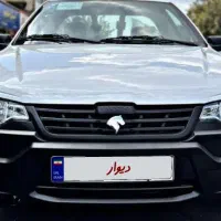 آریسان ۲  تمیز عروسک فروش فوری
