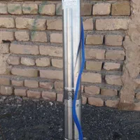 بر خو ر شی دی|مصالح و تجهیزات ساختمان|تربتحیدریه, بیمارستان رازی|دیوار