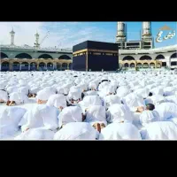 حج‌تمتع