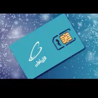 کد ۳ رند بدون مزاحم