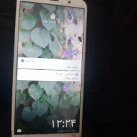 گوشی سامسونگ هوایی