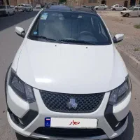 کوییک 404 در حد خشک