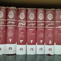 فروش کتاب تاریخ تمدن ویل دورانت
