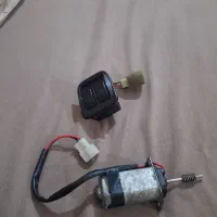 فروش موتور شیشه‌بالابر + کلید شیشه‌بالابر