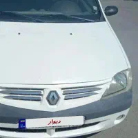 رنو تندر 90 (L90 لوگان) E2، مدل ۱۳۹۳
