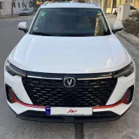 چانگان sc 35 وارداتی 2024