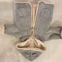 ژاکت