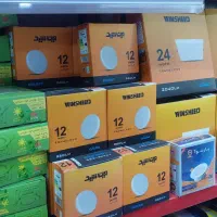 فروش انواع چراغ لاین آفتابی مهتابی|لامپ و چراغ|اهواز, گلستان|دیوار