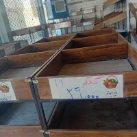 فروش هایپر میوه|فروشگاه و مغازه|خرمدره, |دیوار