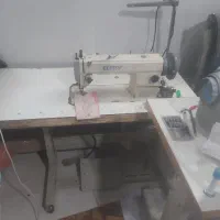 چرخGemsy راسته دوز