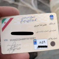 کارت متور گلگسی 155