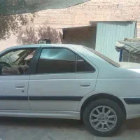 قیمت 550 میلیون