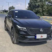 دیگتیتی پرستیژ کم کار مدل ۱۴۰۲