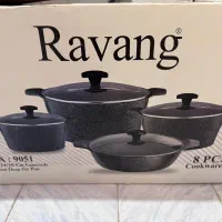 سرویس قابلمه Ravang