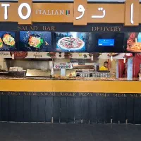 صندوق دار و کانترکار