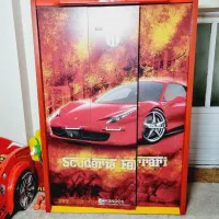 سرویس کامل نوجوان طرح مک کویین و قالی|تخت و سرویس خواب|بندر ماهشهر, |دیوار