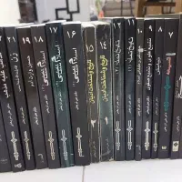 مجموعه آثار شریعتی جلد ۱ تا ۲۵