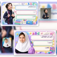 ادیت عکس وفیلم آتلیه