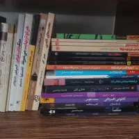 کتاب رمان روانشناسی و موفقیت کودک پرتقال و...