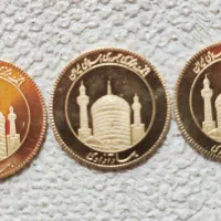 ربع سکه،300 زیر قیمت تابلو