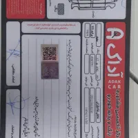 پراید مدل ۹۰|خودرو سواری و وانت|تهران, هفده شهریور|دیوار