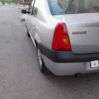 فروش یا معاوضه آل ۹۰