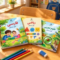 سیمی کردن ، جلد کردن ، منگنه