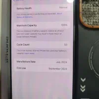 Phone 16 Pro Max  تک‌سیم  کارکرد در حد نو|موبایل|مشهد, هفده شهریور|دیوار