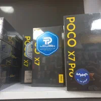 از دم قسط گوشی poco x7 pro